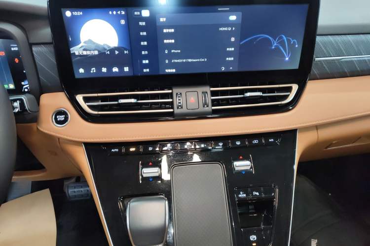 Used Hongqi HQ9 PHEV 2024 2.0T Four-Wheel Drive Business Edition