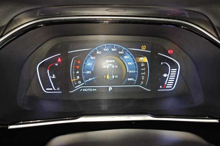 Used Dongfeng Aeolus AX7 2020 1.6T Automatic AI Pioneer Model China VI Standard
