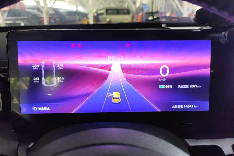 Used Baojun Spark 2024 Flagship Edition
