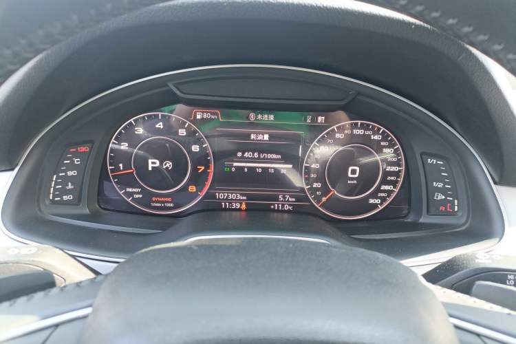 Used Audi Q7 2019 45 TFSI Comfort Model
