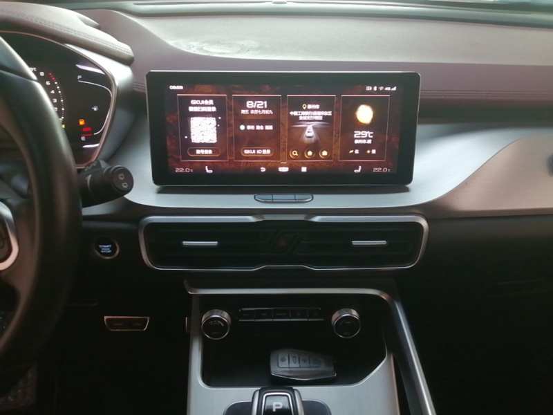 Used Geely Auto Coolray 2020 PRO 260T DCT Ranger — 12