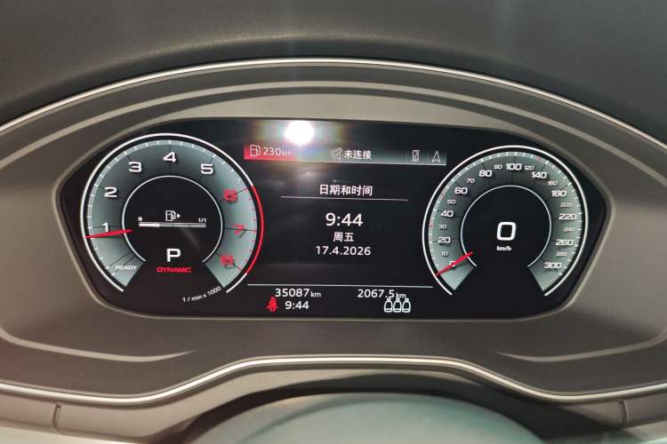 Used Audi A4L 2021 40 TFSI Enjoy Life Edition
