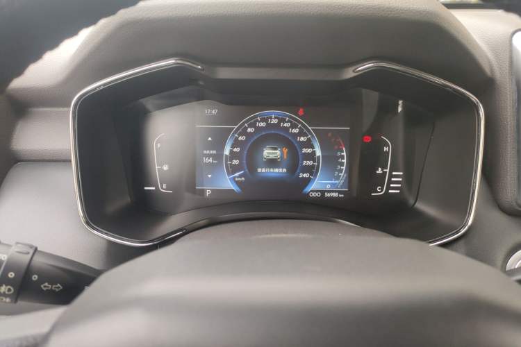 Used BAIC Changhe Q7 2018 1.5T CVT Elite Model
