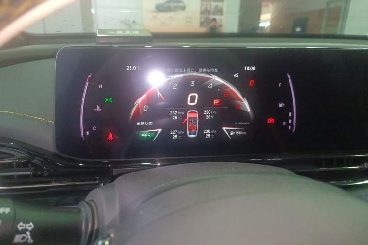 Used GAC Trumpchi EMPOW 2023 270T DCT J15 Version Instrument Cluster