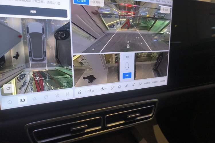 Used Li Auto L8 2025 Ultra Smart Refreshed Edition