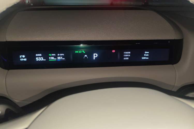 Used Geely Galaxy Galaxy M9 2025 Model 230km Two-Wheel-Drive Exploration Edition