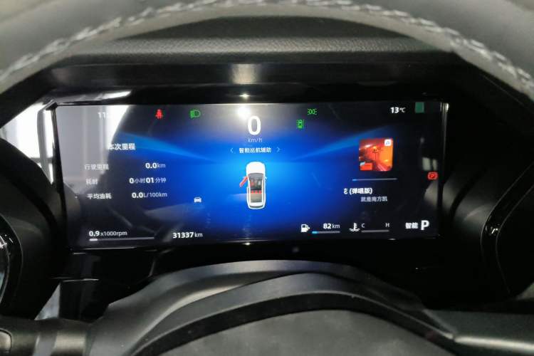 Used Geely Auto Monjaro L 2024 2.0TD High-Power Automatic Two-Wheel Drive Skyline Edition
