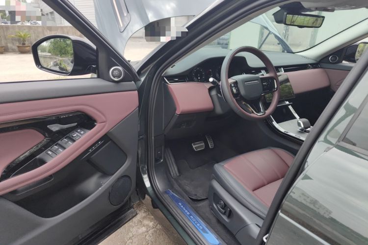 Used Land Rover Range Evoque 2024 Aurora L 249 PS Prestige Light-Chasing Edition