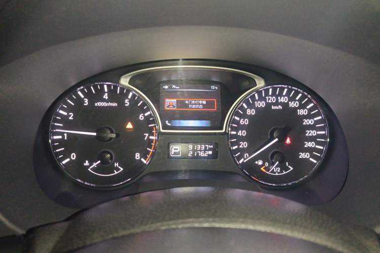 Used Nissan Teana 2014 2.0L XL Upper Tech Edition Instrument Cluster