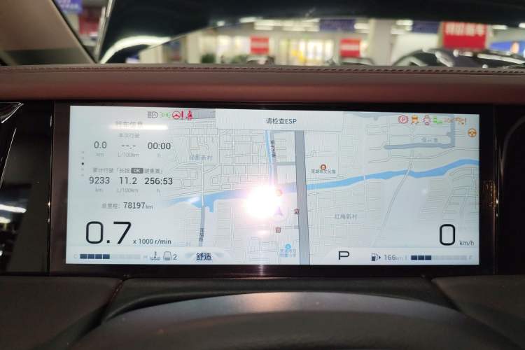 Used GAC Trumpchi M8 2024 Master Series 400T Ultimate Edition
