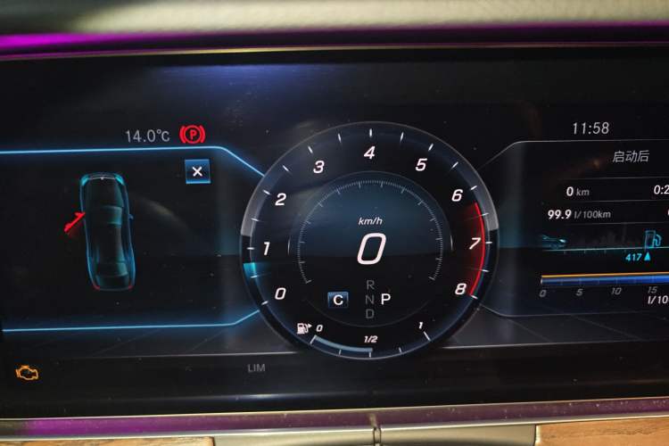 Used Mercedes-Benz E-Class 2019 E 200 L 4MATIC