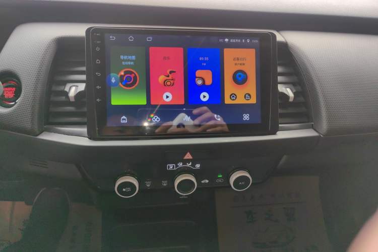 Used Honda Fit 2021 1.5L CVT Trendy Edition
