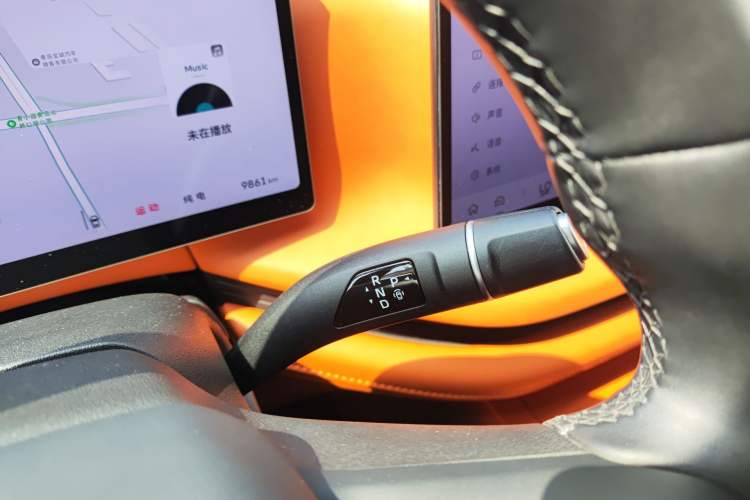 Used Wey Lanshan 2025 Four-Wheel Drive Max