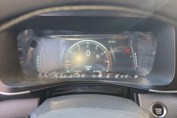 Used GAC Trumpchi GS3 2021 POWER 270T Automatic Luxury Edition
