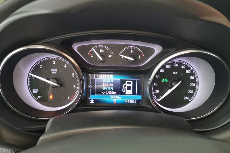 Used Buick Envision 2021 532T Two-Wheel-Drive Elite Version
