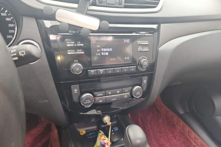 Used Nissan X-Trail 2014 2.0L CVT Comfort Edition 2WD
