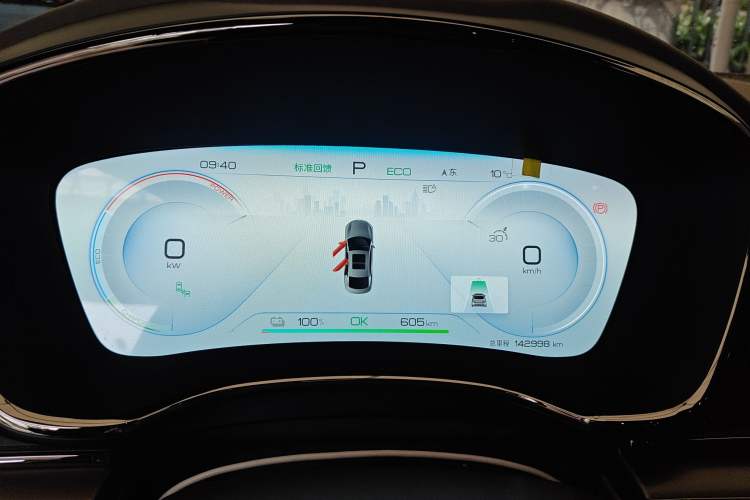 Used BYD Han 2023 EV Champion Edition 605KM Front-Drive Premium Model
