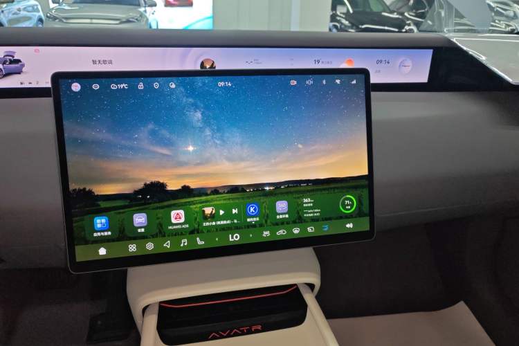 Used Avatr 06 2025 Pro Range-Extended Edition