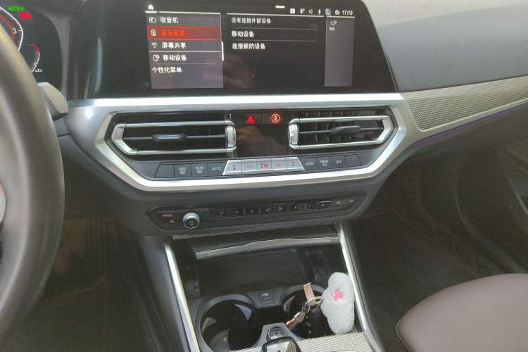 Used BMW 3 Series 2021 Second Facelift 330i M Sport Night Edition Package
