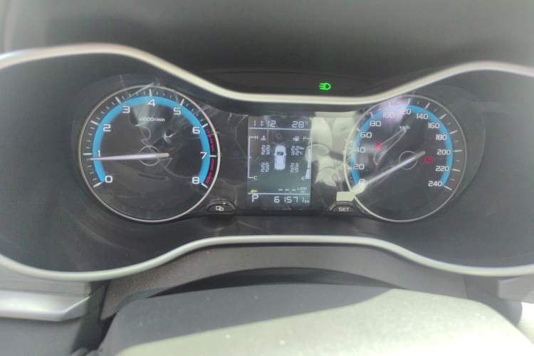 Used Geely Auto Emgrand 2021 UP 1.5L CVT Luxury Model
