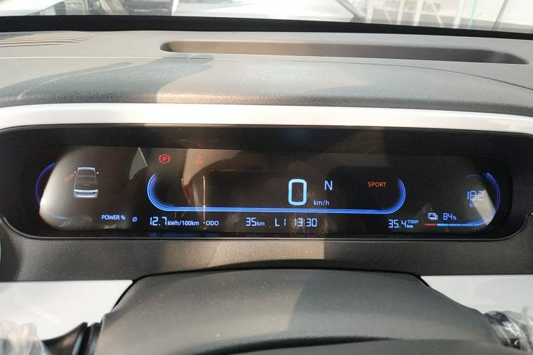 Used Geely Galaxy Panda 2025 210 km – Yuanqi Bear