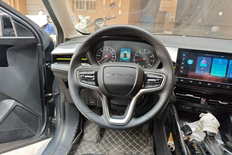 Used Roewe i5 2021 1.5L CVT Platinum Edition
