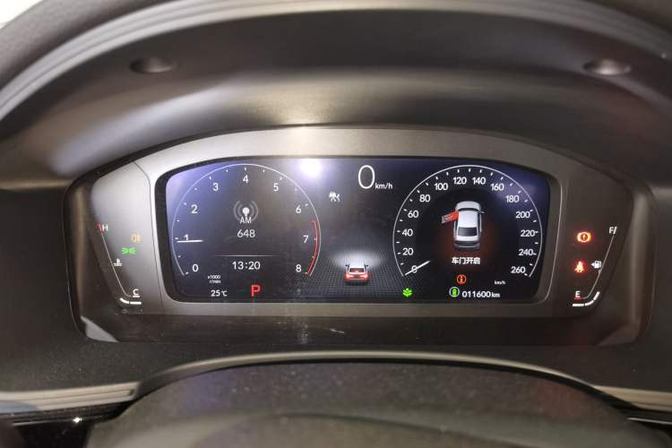 Used Honda Integra 2022 240TURBO CVT Technology Edition