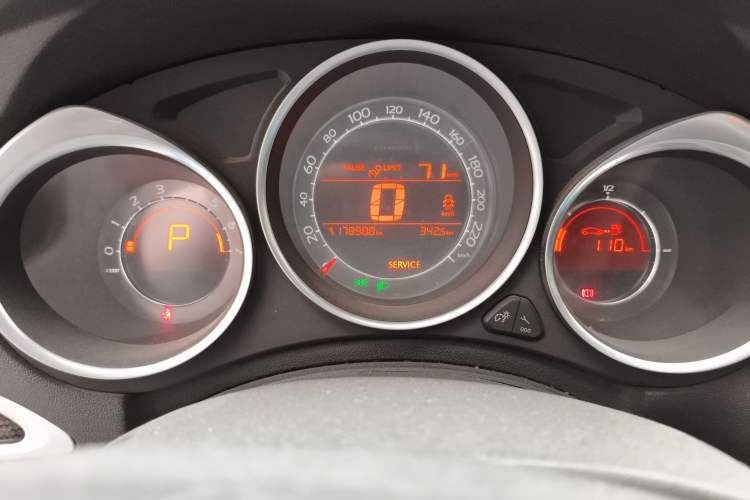 Used Citroen C4L 2014 1.6THP Intelligent Drive Automatic Dynamic Model Instrument Cluster