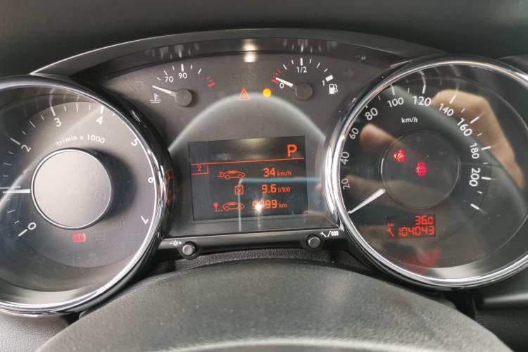 Used Peugeot 3008 2016 2.0L Automatic Classic Edition Instrument Cluster