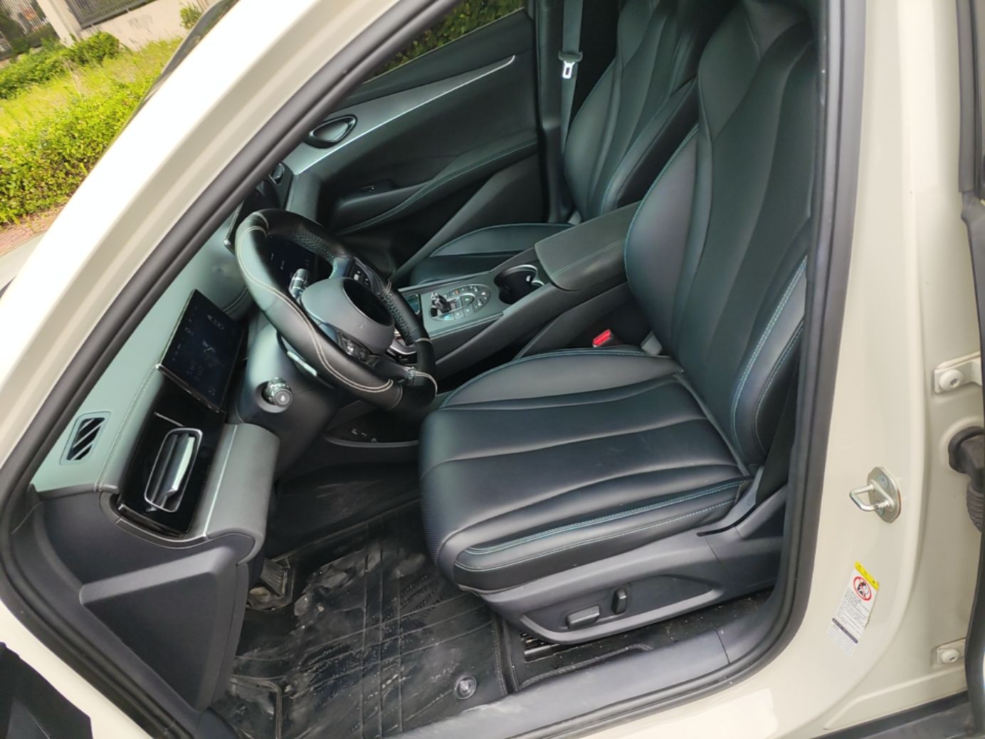 Front Interior