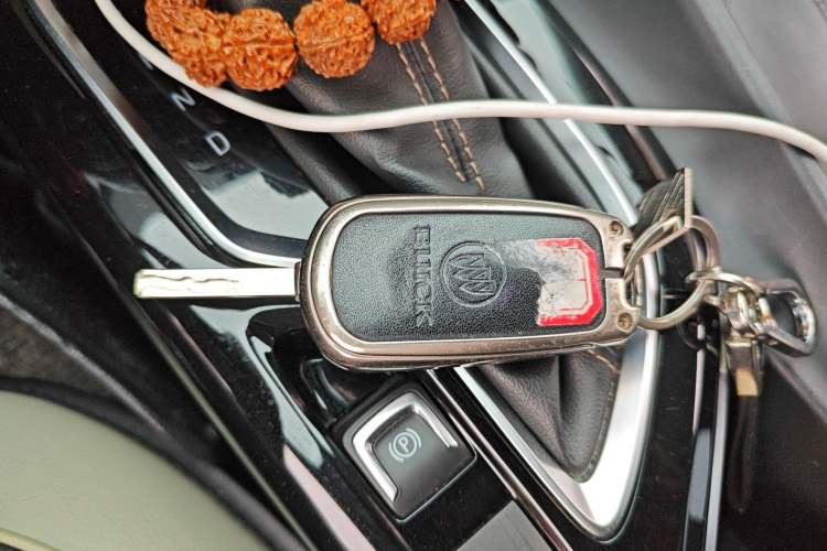 Used Buick Verano 2023 Pro Enjoyment Edition Vehicle Key
