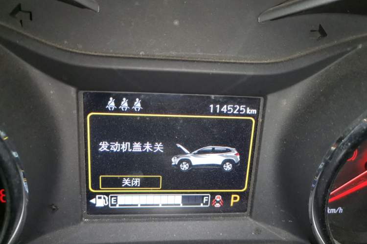 Used Chevrolet Trax 2019 Redline 325T Automatic Fun Edition China VI Standard Odometer Close Up