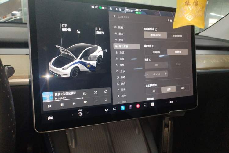 Used Tesla Model Y 2021 Standard Range Rear-Wheel Drive Version
