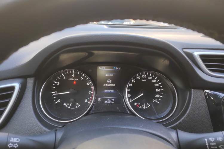 Used Nissan Qashqai 2019 2.0L CVT Smart Enjoyment Version
