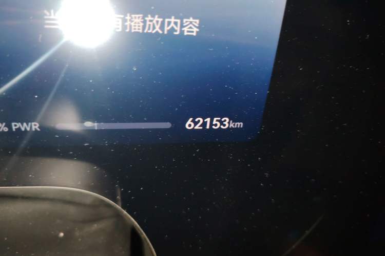 Used Hima AITO M9 2024 Range-Extended Ultra Version 42 kWh 6-Seater Model Odometer Close Up