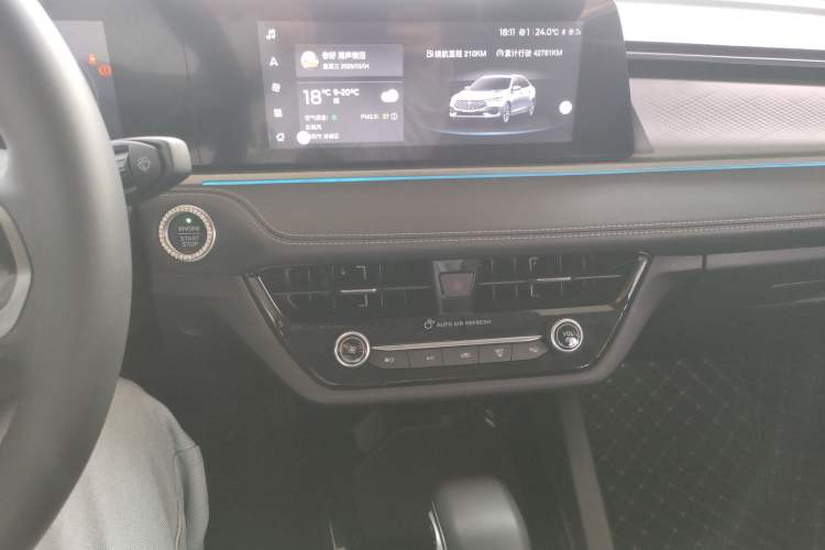 Used Ford Escort 2021 1.5L Automatic Diamond Edition