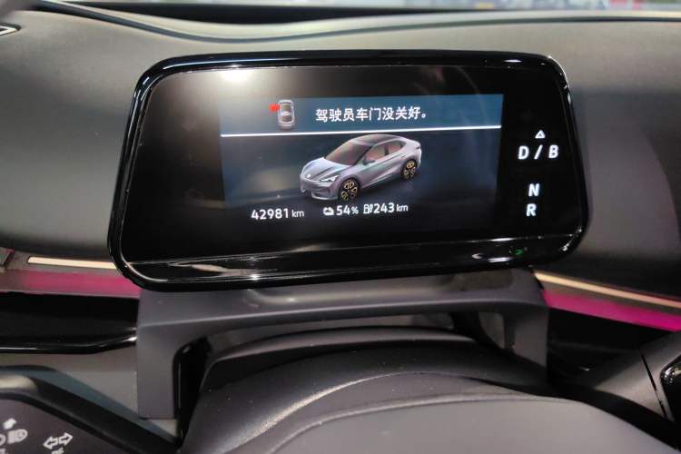 Used Volkswagen ID.UNYX 2024 Revised Pro Long-Range Version