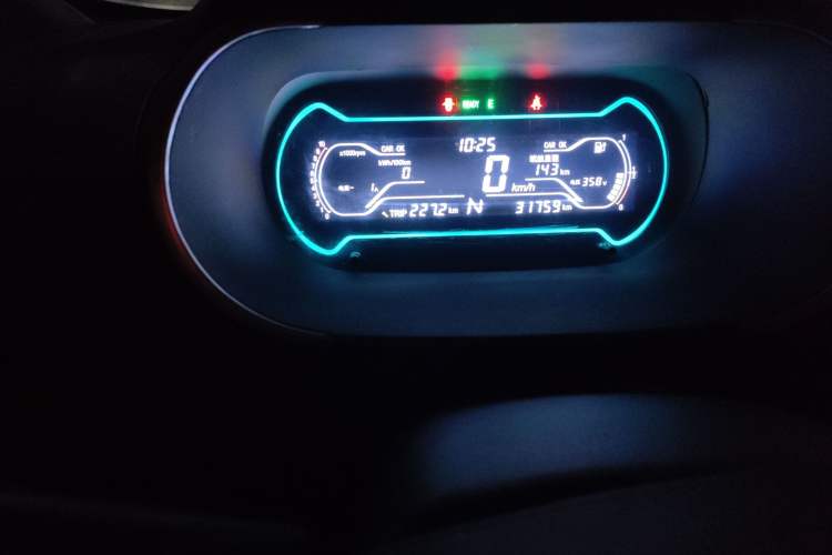 Used Chery Little Ant 2018 400 4-Seater Smart Edition