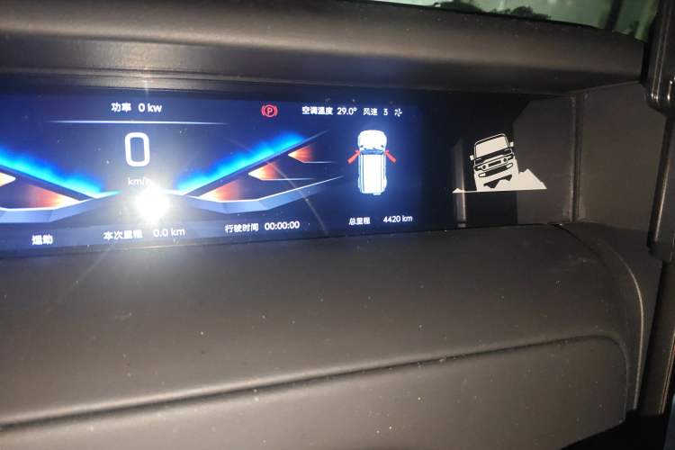 Used iCAR V23 2025 401 Two-Wheel Drive Advanced Edition Odometer Close Up