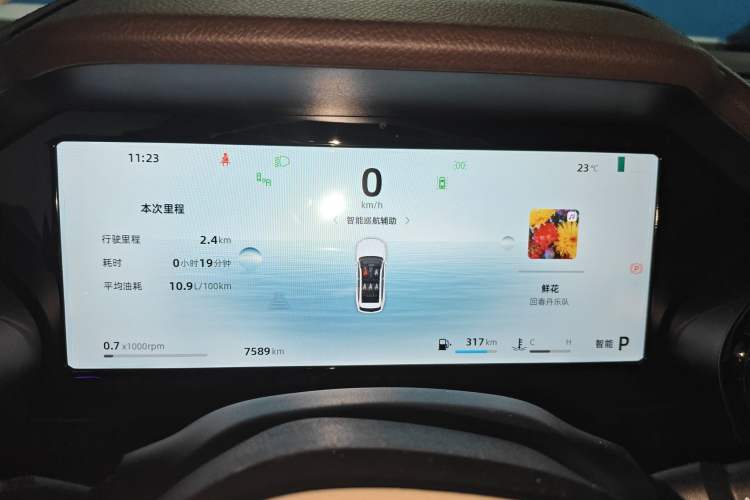 Used Geely Auto Monjaro L 2025 Dongfang Yao 2.0TD Automatic Lanxing Edition