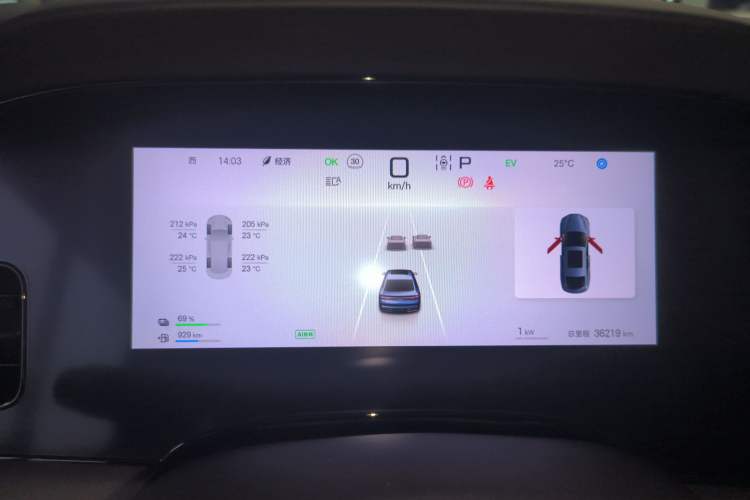 Used BYD Seal 07 DM-i 2025 DM-i 1.5L 125km Elite Model Instrument Cluster