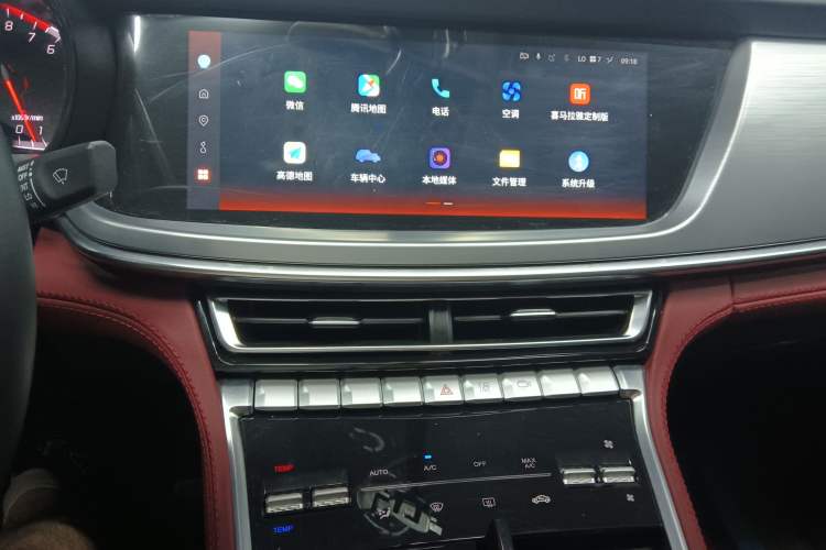 Used Changan CS85 COUPE 2023 1.5T DCT Luxury Version
