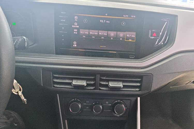 Used Volkswagen Polo 2021 Plus 1.5L Automatic Panoramic Enjoyment Edition