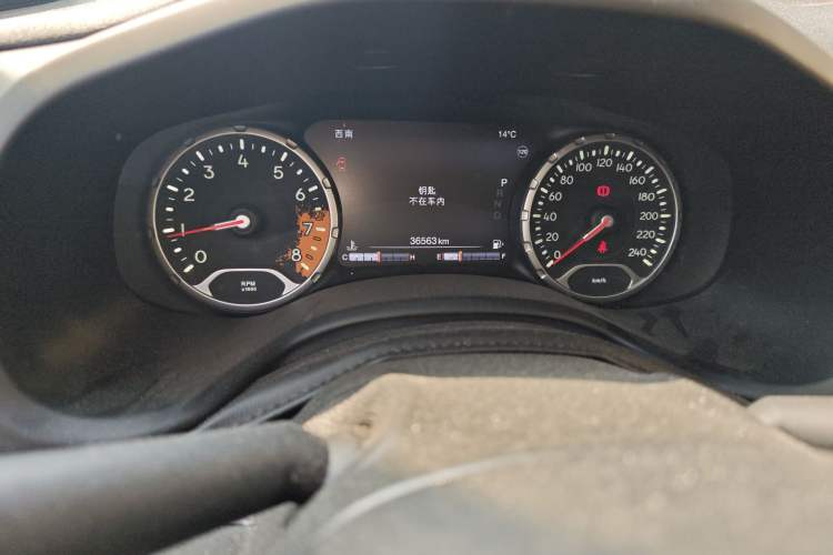 Used Jeep Renegade 2017 180TS Automatic All-Wheel Drive Versatile Edition
