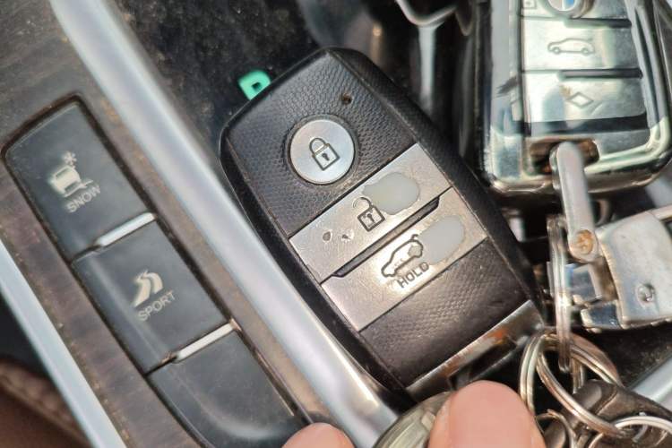 Used Land X7 2016 2.0T Panoramic Prestige Edition Vehicle Key