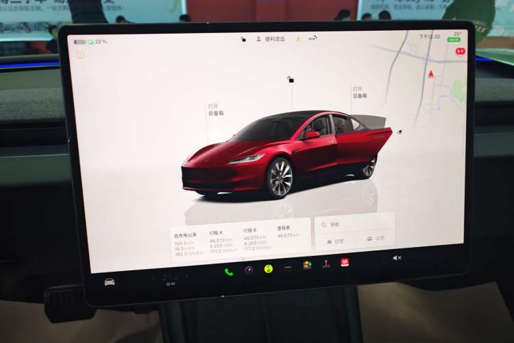 Used Tesla Model 3 2023 Long-Range All-Wheel-Drive Version
