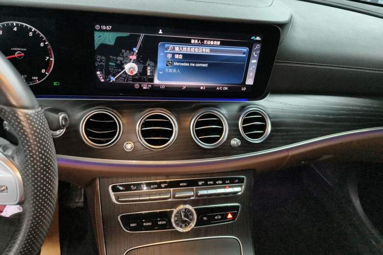 Used Mercedes-Benz E-Class 2020 E 300 L Sport Luxury Edition