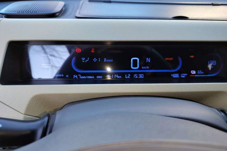 Used Geely Galaxy Panda 2024 200km Panda Rider