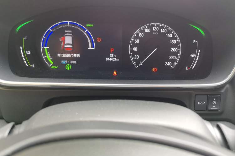 Used Honda Elysion 2024 2.0L eHEV Luxury Edition
