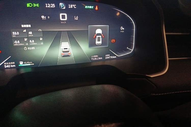 Used SERES SF5 2020 Two-Wheel Drive High-Performance Sports Edition
